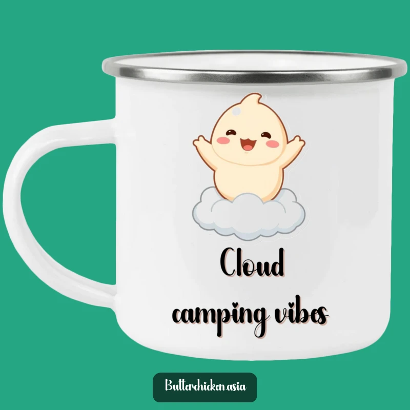 Funny Dumpling Camping Mug: Playful Character Cup, Cloud Design Drinkware