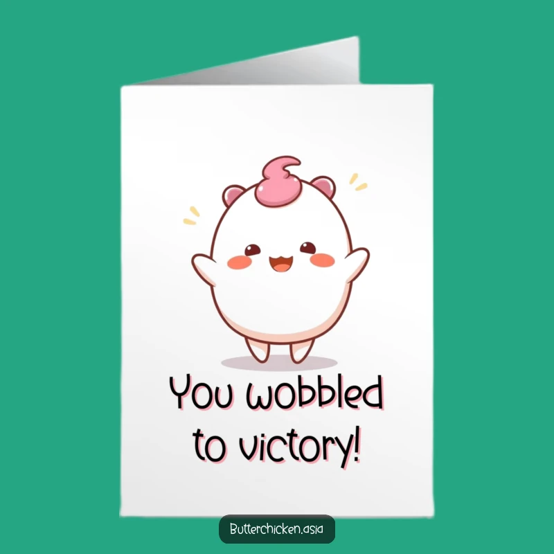 Free Printable Mochi Dance Congrats Card: Funny Wiggle Gift
